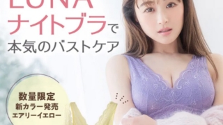 Thumbnail of post image 186