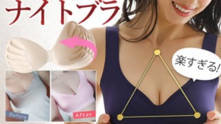 Thumbnail of post image 193