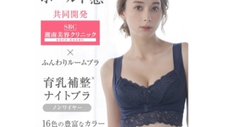 Thumbnail of post image 170