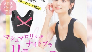 Thumbnail of post image 175