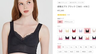 Thumbnail of post image 156